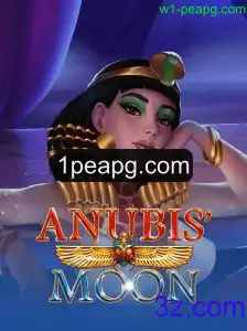 Descubra o Fascinante Mundo de AnubisMoon