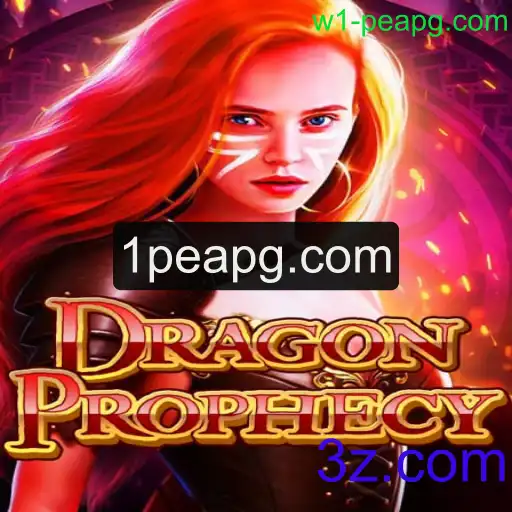 DragonProphecy: Uma Jornada Épica no Mundo dos Dragões
