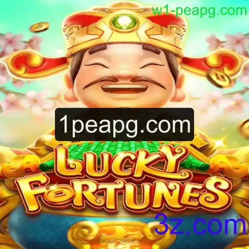 Entendendo o Jogo 'LUCKYFORTUNES' e sua Dinâmica Intrigante