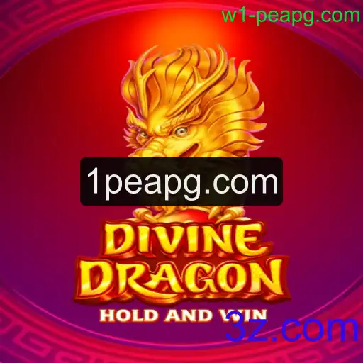 Explorando o Universo de DivineDragon: Um Mergulho no Mundo das Aventuras Épicas