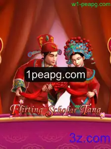Explorando o Mundo de Flirting Scholar Tang: Guia Completo