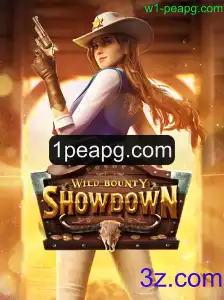 Explorando o Universo de WildBountyShowdown